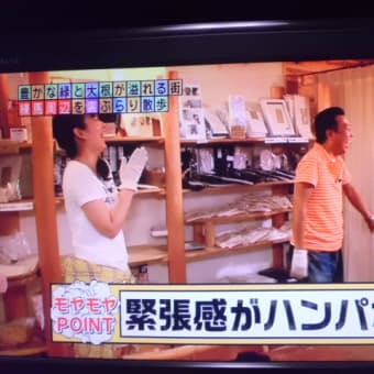 夏対策しっかりと…