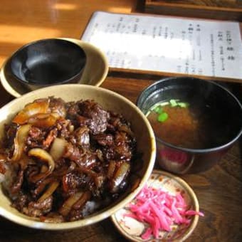 神宮（内宮）
