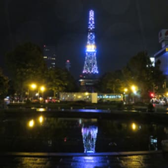 ネタばらし、札幌で放浪