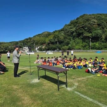 2024浜田マリンサッカー大会表彰式