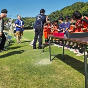 2024浜田マリンサッカー大会表彰式