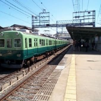 京阪電鉄　２車両基地を一般公開