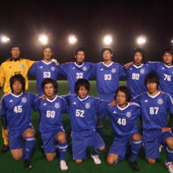 ｃｖｓ兵庫県トレセン 関西学院大学体育会サッカー部
