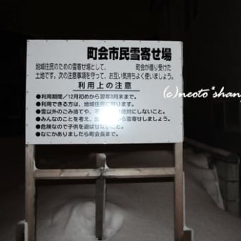 あけましておめでとうございます。