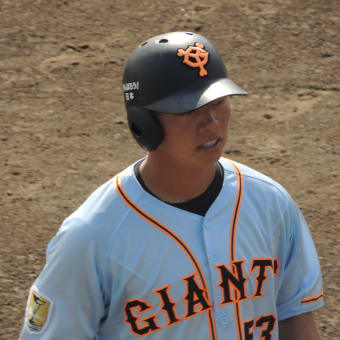 好調!!大田泰示選手 #44 - 巨人軍ブログ! 好調!!大田泰示選手 #44 - 巨人軍ブログ!