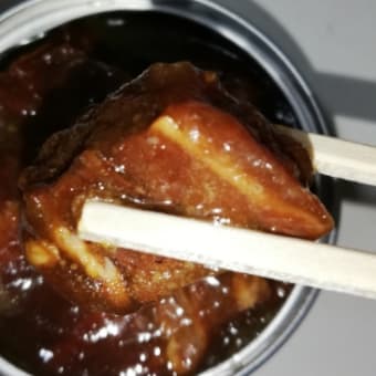 【缶詰め】たまにFXチャートを見てオツマミ缶詰めで昼間からビール飲んでます