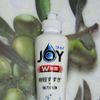 人気提案 木下勝 絵画】 小豆島オリーブ園 日展常連 風景画 油絵