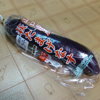 祝？勝手に快気祝い？？（笑）