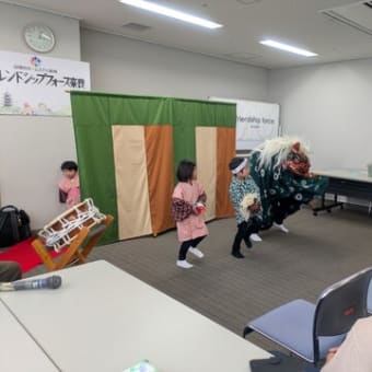 FF国際交流紹介イベント