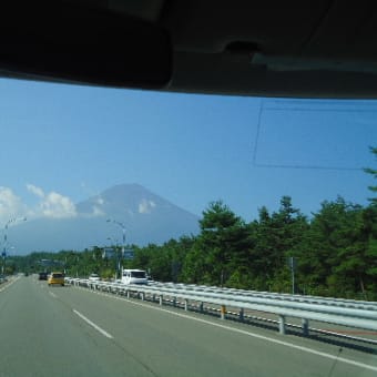 伊豆旅行（１日目）