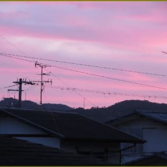 あかね[空」に何おもう