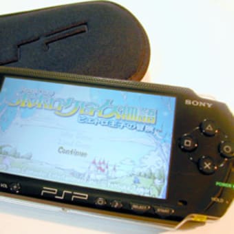 PSP