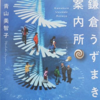 心の宝箱【ふたりでひとつ。結婚って、そういうことなのかもしれない】