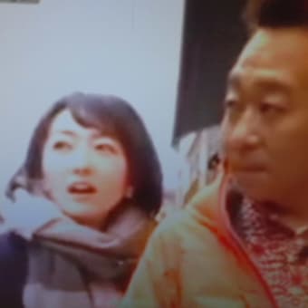 会員だったでつなぁ～