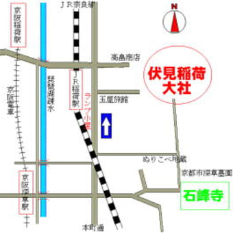 若冲の謎 第７回 石峰寺五百羅漢 その４ ふろむ京都山麓