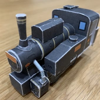 クラフト－Ｂ２０形蒸気機関車