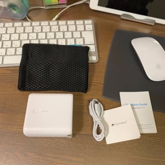 コンセントに挿すだけで充電できるモバイルバッテリー
