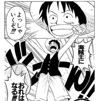 ●　３月ブログ🌸【現在、診察は予約制となっております。】