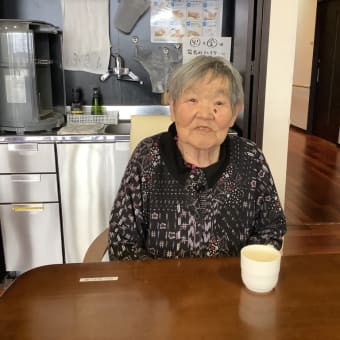 今日の笑顔