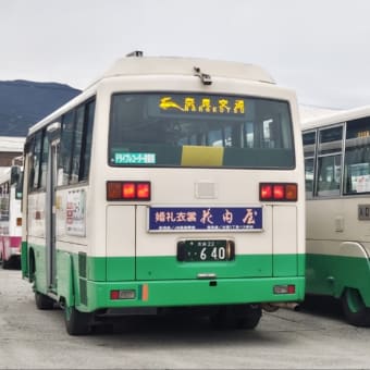 奈良22き・６５０