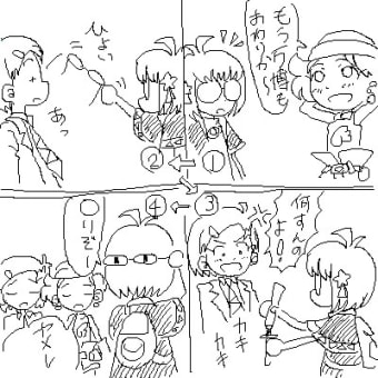 万博最終日　いきあたりばったり４コマ
