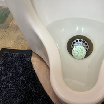小便器の詰まり修理