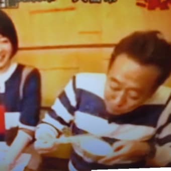 的確でないでつなぁ～