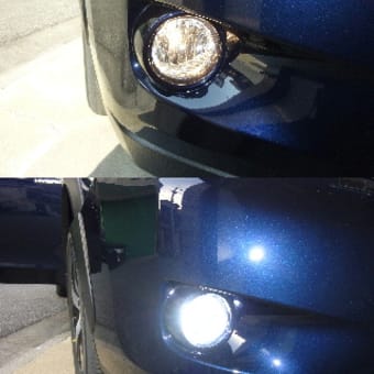 ようやく納車