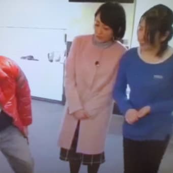 歌舞伎調になるでつなぁ～