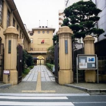 明倫小学校