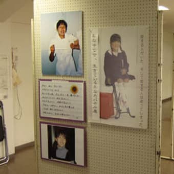 自死問題、同苦は簡単ではありません