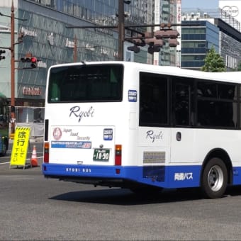 岡山200か１８-９０