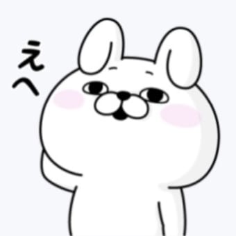 欲しいかでなく、必要かどうかで考える。