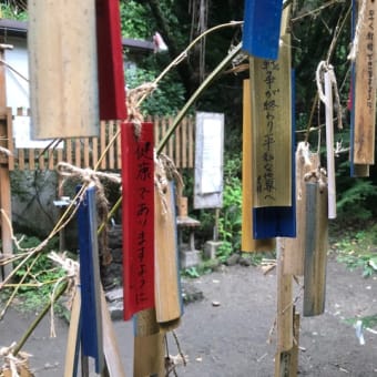 梅ヶ渕不動堂の夏祭、無事終了