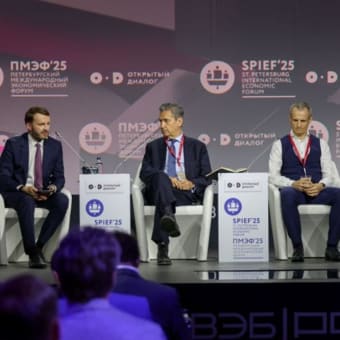 Shaping a New Platform for Global Growth がSPIEF-2025のオープンダイアログで議論される