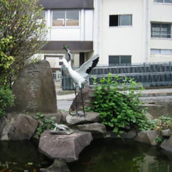 タバコをくわえた魚？それとも？