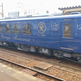 孫＆バアバの「肥薩おれんじ鉄道一日フリー切符」鉄旅