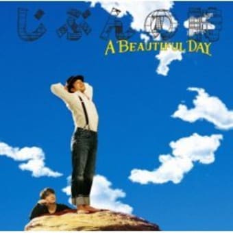 じぶんの詩-A Beautiful Day