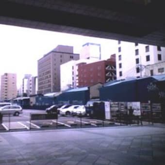 老舗からの誘い