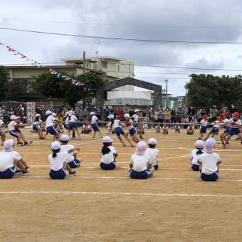 運動会のお礼