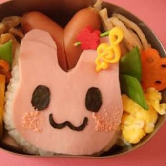 ☆うさぎさん☆