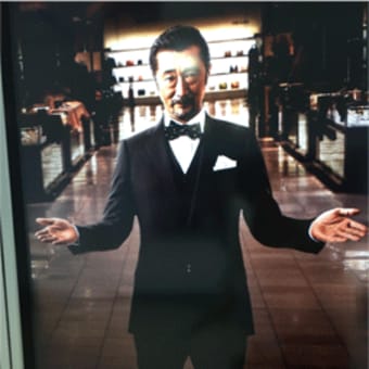真夜中の百貨店　～シークレットルームへようこそ～
