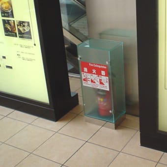 茶屋町は変身中