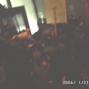 27 Jan 2006, we stormed into the city hall!