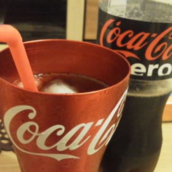 コカ・コーラタンブラー