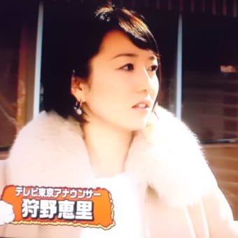 あり、映画になったでつか…