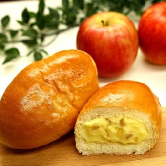 煮リンゴたっぷり『アップルカスター』🍎横浜の美味しいパン かもめパンです(^^)/