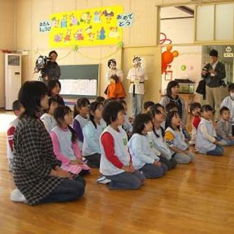 Ｓ保育所交流活動