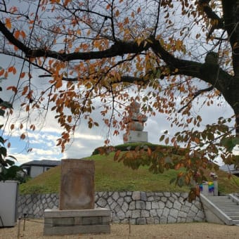 道端の歴史遺産　本編　2