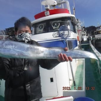 １月２２日太刀魚４～２３匹、竿頭福島市の宍戸様リベンジなりました💮。